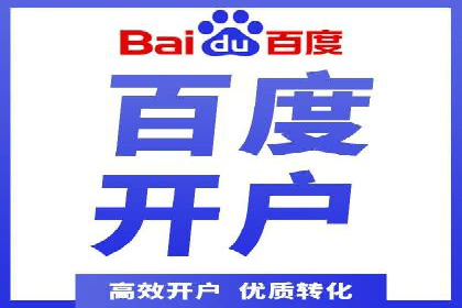 短视频信息流在电商领域的应用：淘宝直播案例